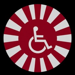 Disability News Japan