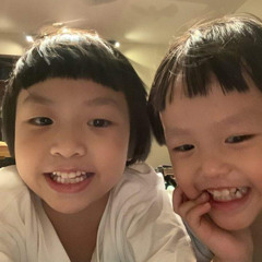 Vu Chi Lam (Đậu Nim)