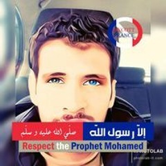 Mohamed Elrayes