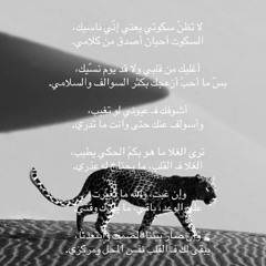 نورا