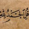 FarahMustafa