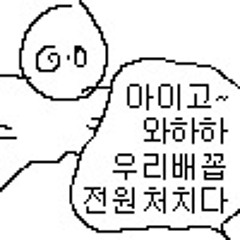 HOBaBY