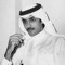 abdallah