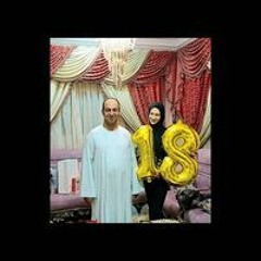 Nermeen Gamel
