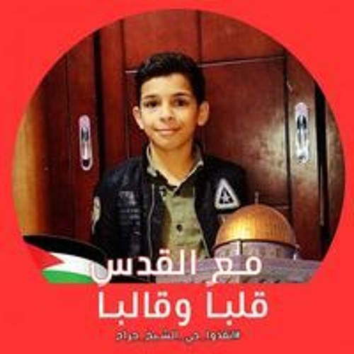 Ahmed Kasass’s avatar