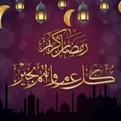 Mohammed Samy