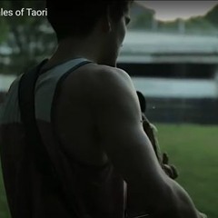 Tom Tales