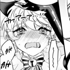 Rummm