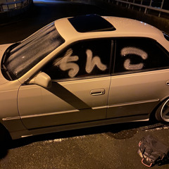 ボケ