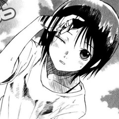 さに