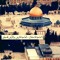 فلسطين
