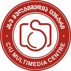 CIU Multimedia Centre/კსუ მულტიმედია ცენტრი