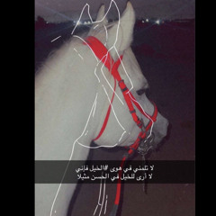 حمود السعيدي