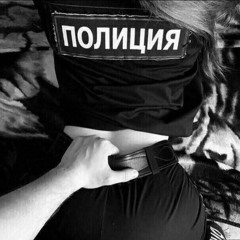 cvbnegsll
