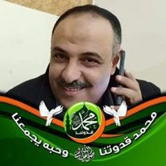 Abdelrahman Ebrahim