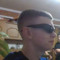 skotee