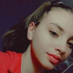 Емилия Георгиева