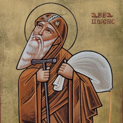 Moses the weak