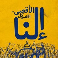 مصطفى حبوب