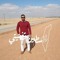 Abdallah Ahmed