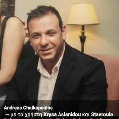 andreas chalkopoulos