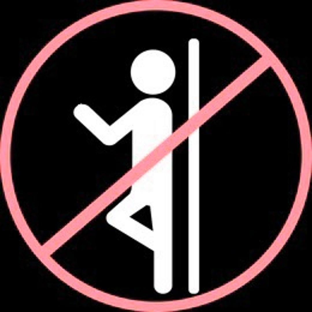 IHATEUJAY’s avatar