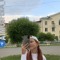 Arina