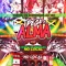 BAILE DA ALMA OFICIAL ☑️🇯🇲🚩
