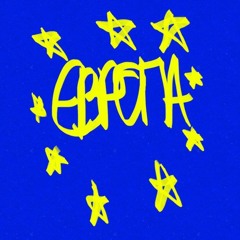 ЄВРОПА(EUROPA)