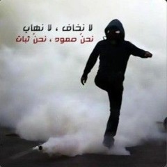 hussain 208