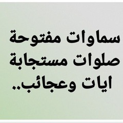 Abeer Abdelmoneim