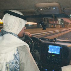 محمد الشمري