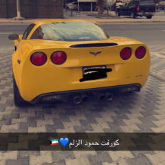 ALKKABI