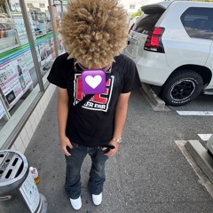 Yan Boii