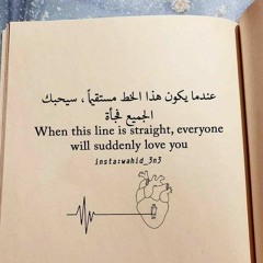 Omar Tarek Hejap