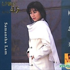 Door2doordoujinsalesman