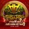 DJ PRODUCER HOÀNG HARRY REMIX