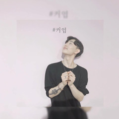 박정재