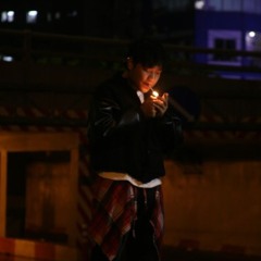 Kangg Wuach