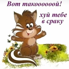 kordoze