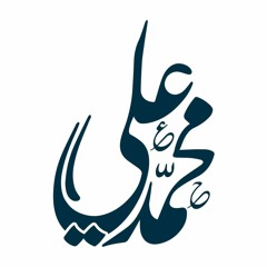 Mohammad Ali