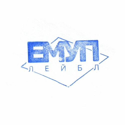 emuplabel’s avatar