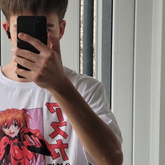 emka