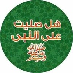 أمال مطراوى