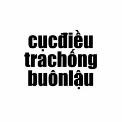 Cục Điều Tra Chống Buôn Lậu