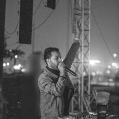 Dj Konkar
