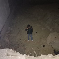 GAKDM