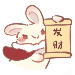⋆. 𐙚 ˚Ling đang ngủ⋆. 𐙚 ˚