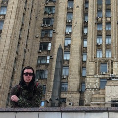 Вячеслав Костяев