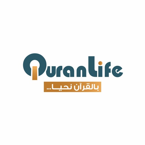 QuranLife’s avatar